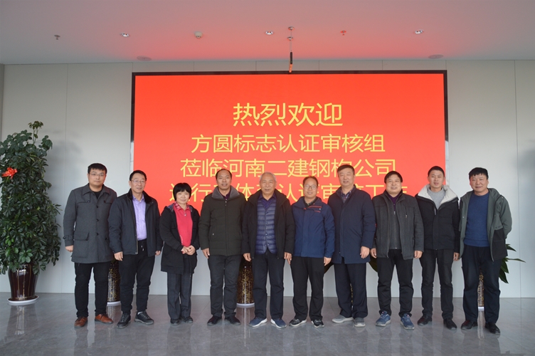 集体合影留念_副本.jpg 集体合影留念_副本.jpg